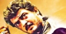 Amarkalam streaming