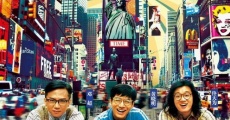 Película Sueños americanos en China