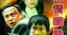 Kuang qing sha shou (1995) stream