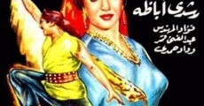 Película Amirat el Arab