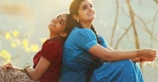 Ammachi Yemba Nenapu streaming