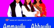 Ammailu Abbailu (2003) stream