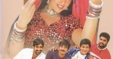 Ammayi Kosam (2001)