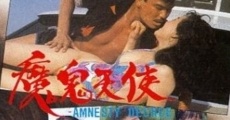 Mo gui tian shi (1987) stream