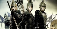 Jiang shan mei ren film complet