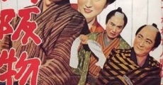 Ôsaka monogatari (1957) stream