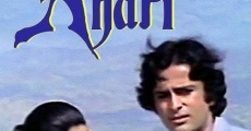 Anari (1975)