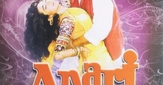 Anari (1993) stream