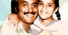 Filme completo Anbulla Rajanikant