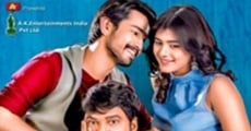 Andhhagadu (2017)