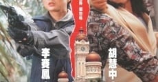 Filme completo Tian Shi Kuang Long