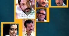 Angene Oru Avadhikkalathu film complet