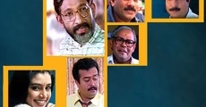 Angene Oru Avadhikkalathu (1999) stream