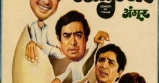 Angoor (1982)