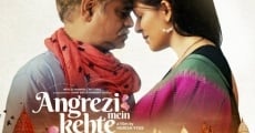 Angrezi Mein Kehte Hain film complet