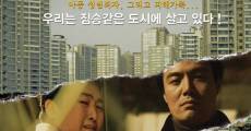Ae-ni-meol Ta-woon film complet