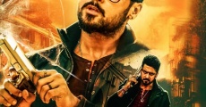 Anjaan streaming