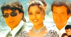 Ankhon Mein Tum Ho (1997) stream