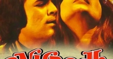 Anurodh (1977) stream