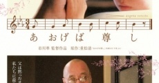 Aogeba tôtoshi (2006) stream