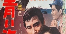 Aoi unabara (1957)