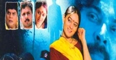 Aparichithan (2004)