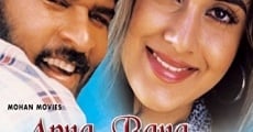 Apna Bana Ke Dekho (2001)