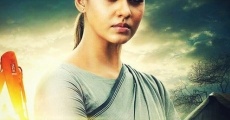 Aramm (2017)