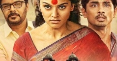 Aranmanai 2 (2016) stream