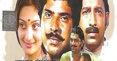 Arappatta Kettiya Graamathil (1986) stream