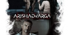 Arishadvarga