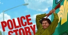 Película Armas invencibles (Police Story)