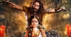 Arundhati film complet