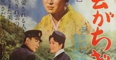 Kumo ga chigireru toki (1961) stream