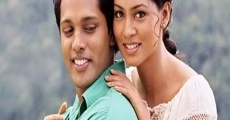 Asai Man Piyabanna film complet