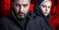 Khafegi (2017)