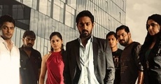 Filme completo Asuravithu