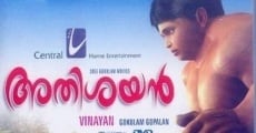 Athisayan (2007) stream