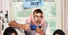 Atithi Tum Kab Jaoge? streaming