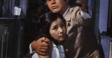 Kôtei no inai hachigatsu (1978) stream