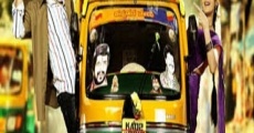 Auto Raja