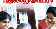 Filme completo Avittam Thirunaal Aarogya Sriman