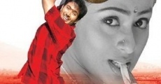 Avunanna Kadanna film complet