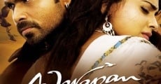 Filme completo Awarapan