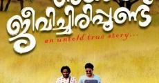 Ayal Jeevichiruppundu (2017) stream