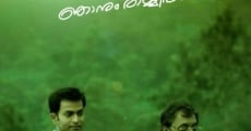 Ayalum Njanum Thammil... (2012) stream