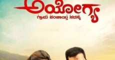 Ayogya streaming