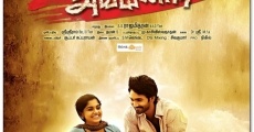 Ayyanar film complet