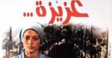 Aziza (1980)