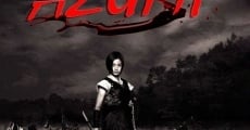 Azumi (2003)